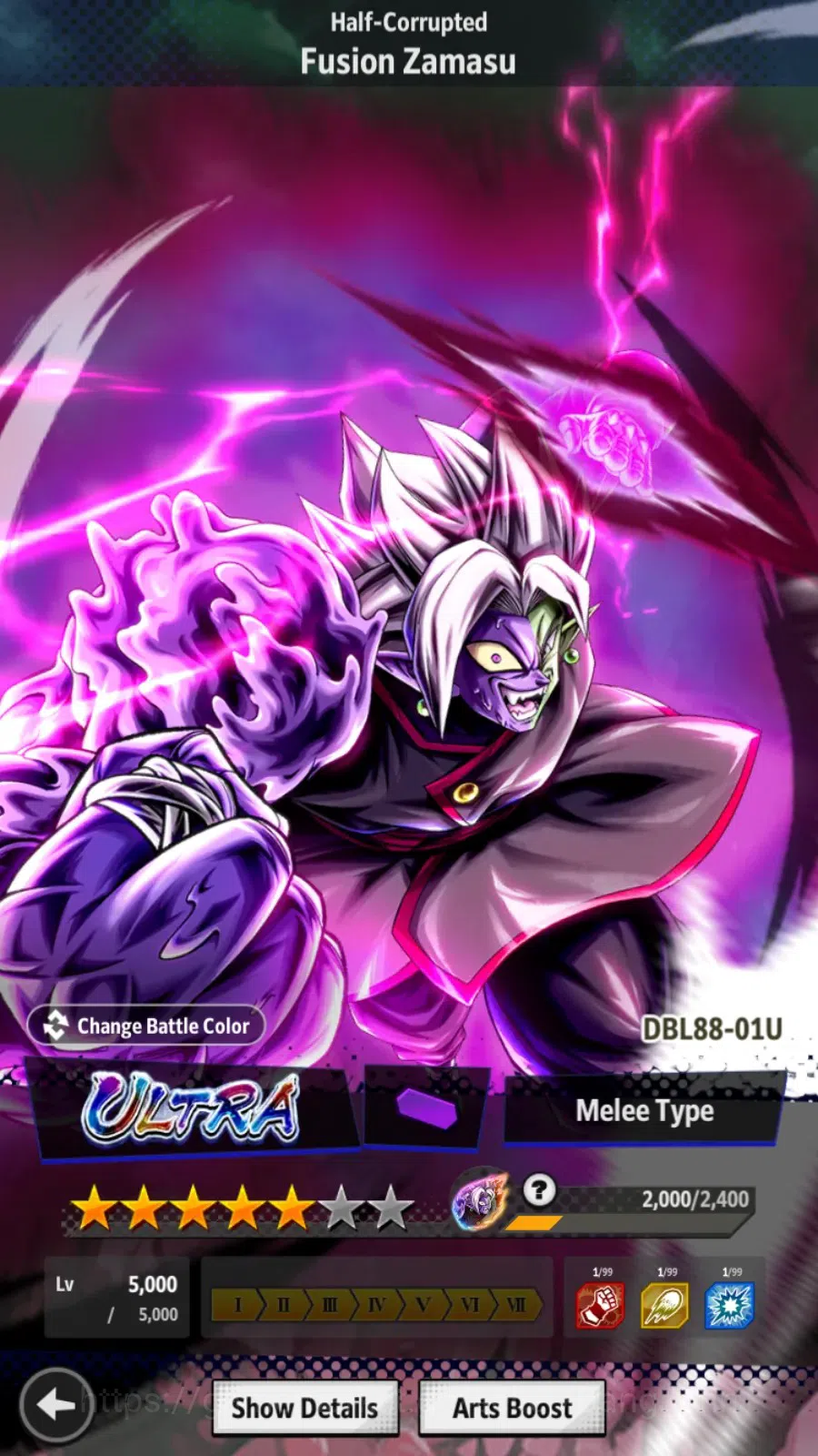 Dragon Ball Legends Accounts Android | Lvl 160|67M Total Power|0 CC|7 UL|UL SS image 12