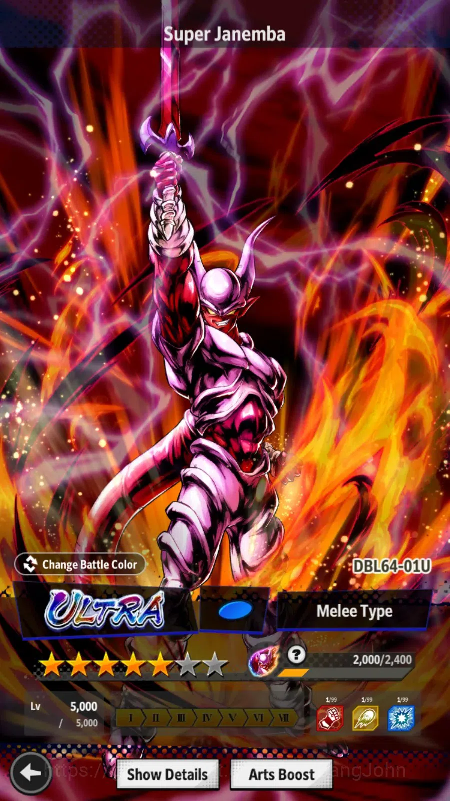 Dragon Ball Legends Accounts Android | Lvl 160|67M Total Power|0 CC|7 UL|UL SS image 14