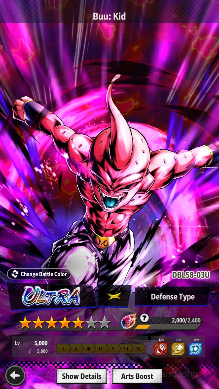 Dragon Ball Legends Accounts Android | Lvl 160|67M Total Power|0 CC|7 UL|UL SS image 15