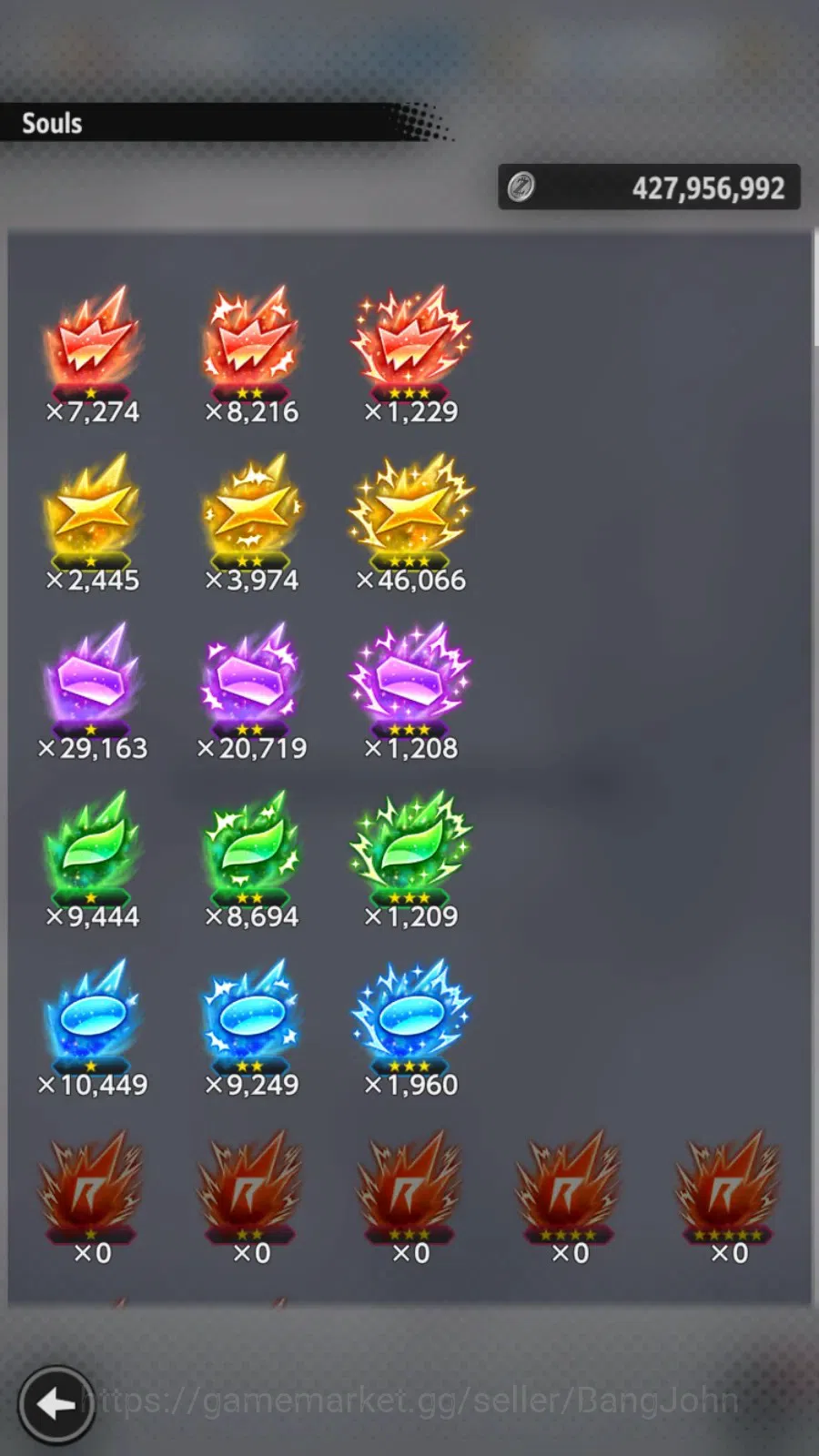 Dragon Ball Legends Accounts Android | Lvl 160|67M Total Power|0 CC|7 UL|UL SS image 9