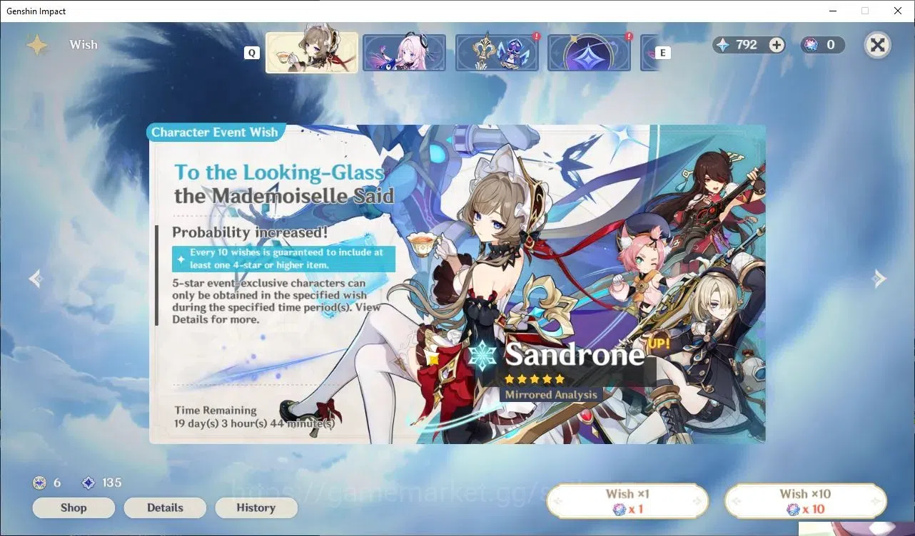 Genshin Impact Accounts Others ASIA|AR 50 | 2 Limited 5* Char (Furina and Columbina) + 3 Std 5* Char 5
