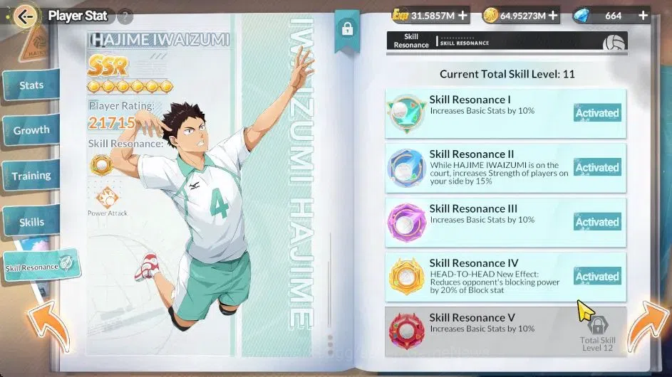 HAIKYU!! FLY HIGH Accounts SEA Lv 60|5 SP [Kuroo,Keiji,Bokuto,Nishinoya,Hinat image 17