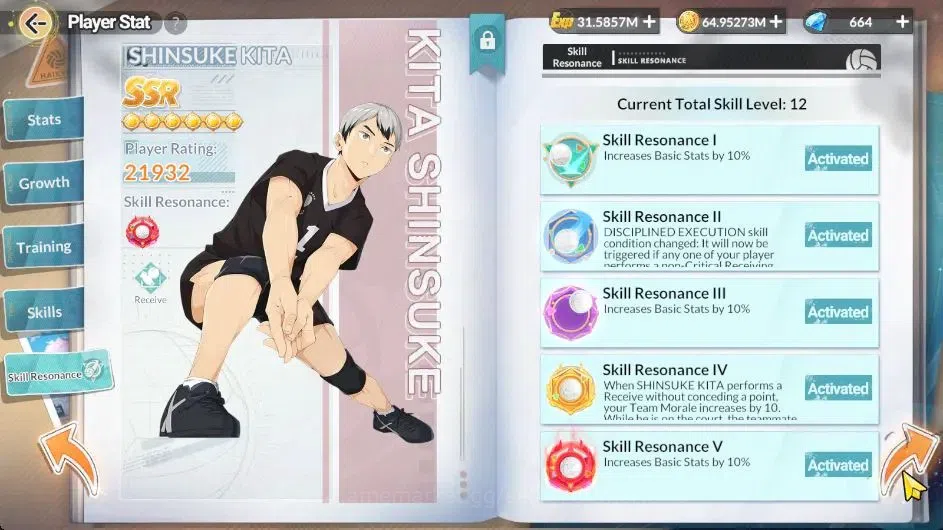 HAIKYU!! FLY HIGH Accounts SEA Lv 60|5 SP [Kuroo,Keiji,Bokuto,Nishinoya,Hinat image 19