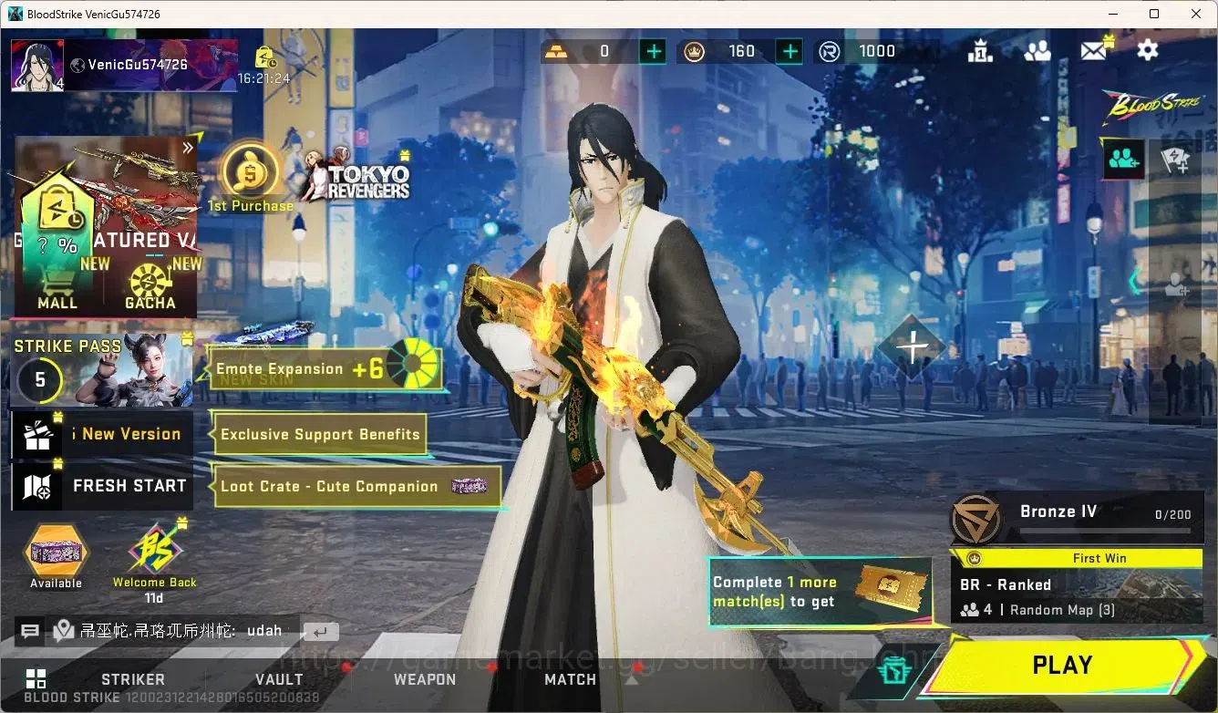Blood Strike Accounts ASIA | BLEACH Striker Ethan-Byakuya Kuchiki | 7DS  image 4