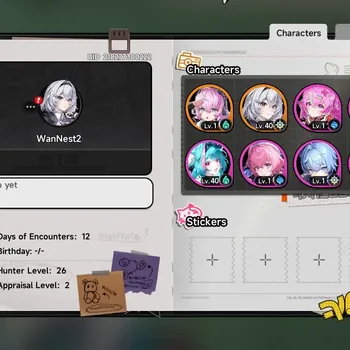 Neverness to Everness Accounts Global NA|HL 26|Tyc 17|1 Limited|( Linko )|Autumn Haze Livery,Specter +Orchid Glider|32