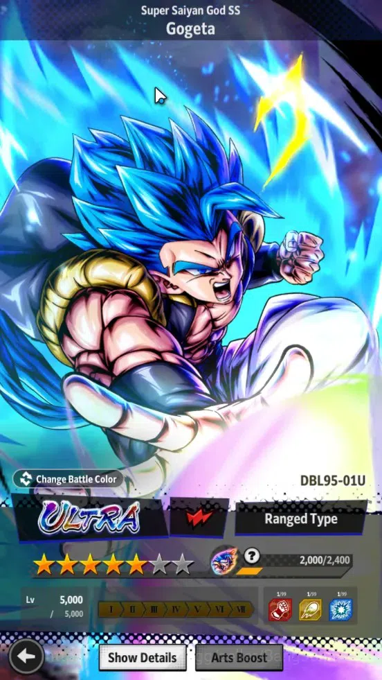 Dragon Ball Legends Accounts Global | Lvl 157|329M Total Power|3 LR|5 UL|LR Bro image 10