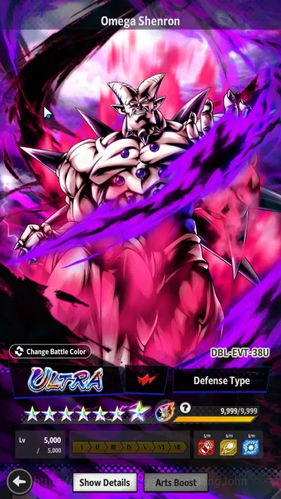Dragon Ball Legends Accounts Global | Lvl 157|329M Total Power|3 LR|5 UL|LR Bro image 12