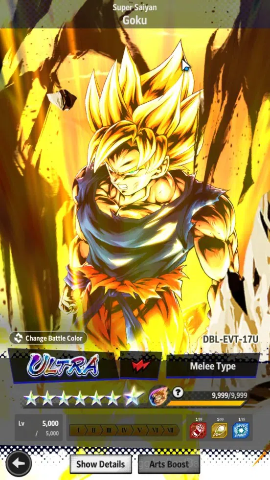 Dragon Ball Legends Accounts Global | Lvl 157|329M Total Power|3 LR|5 UL|LR Bro image 14