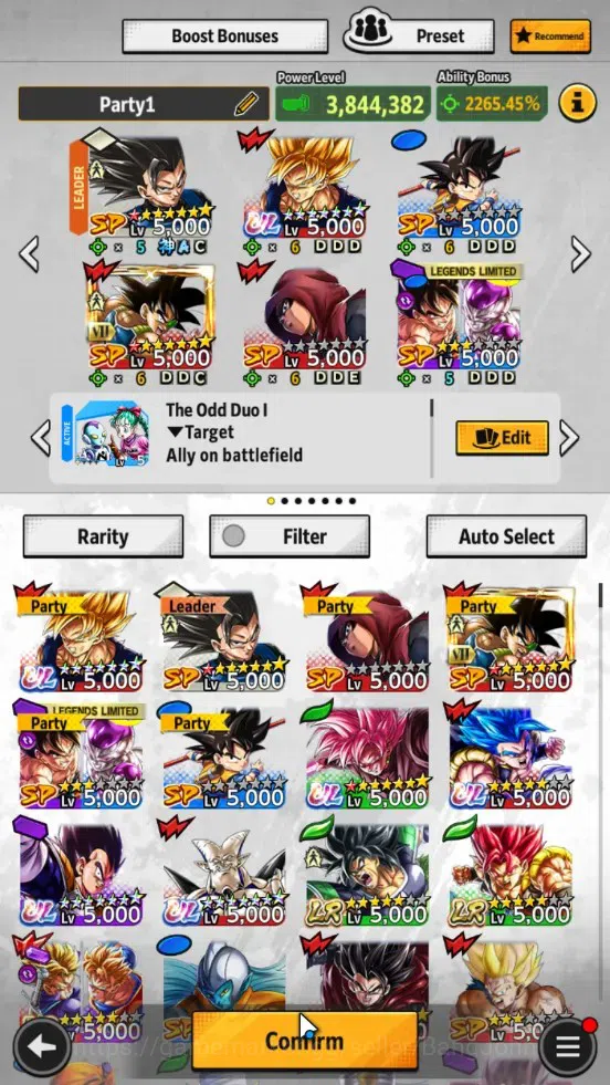 Dragon Ball Legends Accounts Global | Lvl 157|329M Total Power|3 LR|5 UL|LR Bro image 6
