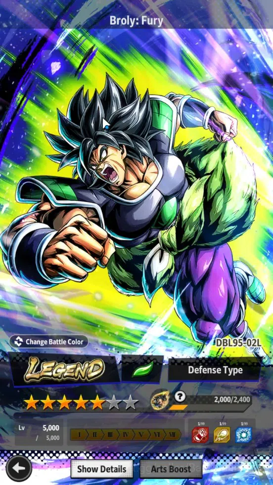 Dragon Ball Legends Accounts Global | Lvl 157|329M Total Power|3 LR|5 UL|LR Bro image 9