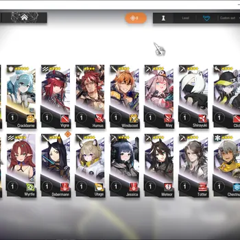 Arknights Accounts Others Global Starter Lv 2|37 Operator| 1 Limited Kal'tsit Esperanta P1 |2 Op Selector|Terminal