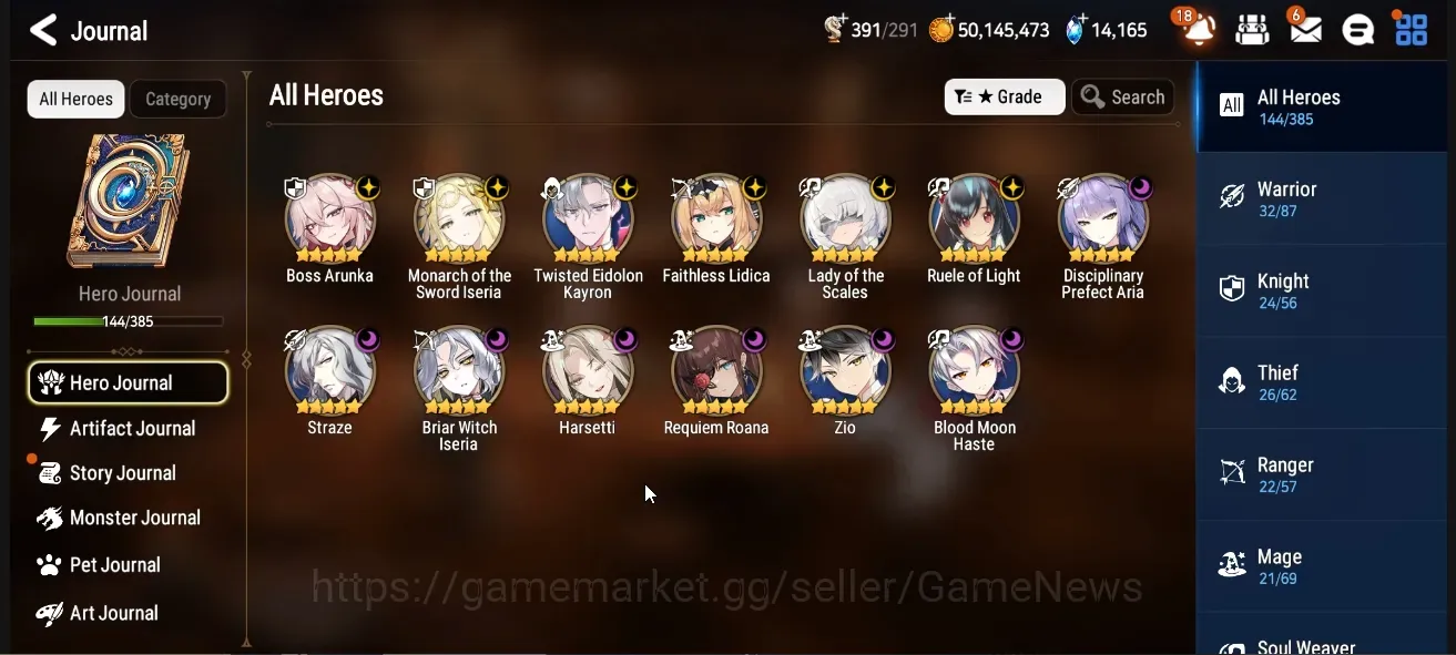 Epic Seven Accounts High-End GLOBAL UnVerif|New Era|13 ML(LoT Scales,BArunka,Zio,DP Aria,BW Iseria,MS Iseria Etc) Setuska 1