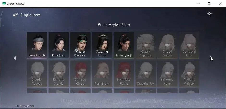 Where Winds Meet Accounts GLOBAL|Lv 5|1 Harmonic Core|GS 3671|Lone March|Ant image 11