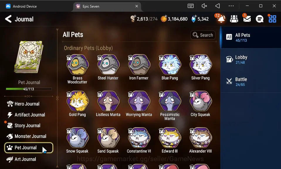Epic Seven Accounts GLOBAL Unverif|New Era|7 ML(LOTScales,SP Politis,S image 3