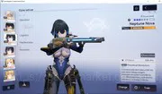 Snowbreak: Containment Zone Accounts ASIA|Lv 42|12 SSR (CrimsonMoon,Pulse,Shadow Ka,Str image 7