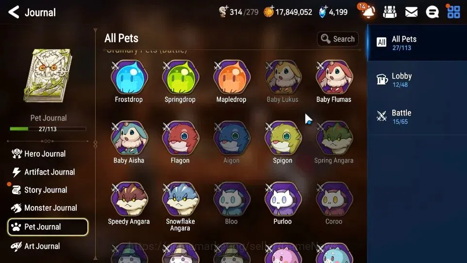 Epic Seven Accounts GLOBAL Unverif|New Era|9 ML(Salome,Belian,BW Iseri image 19
