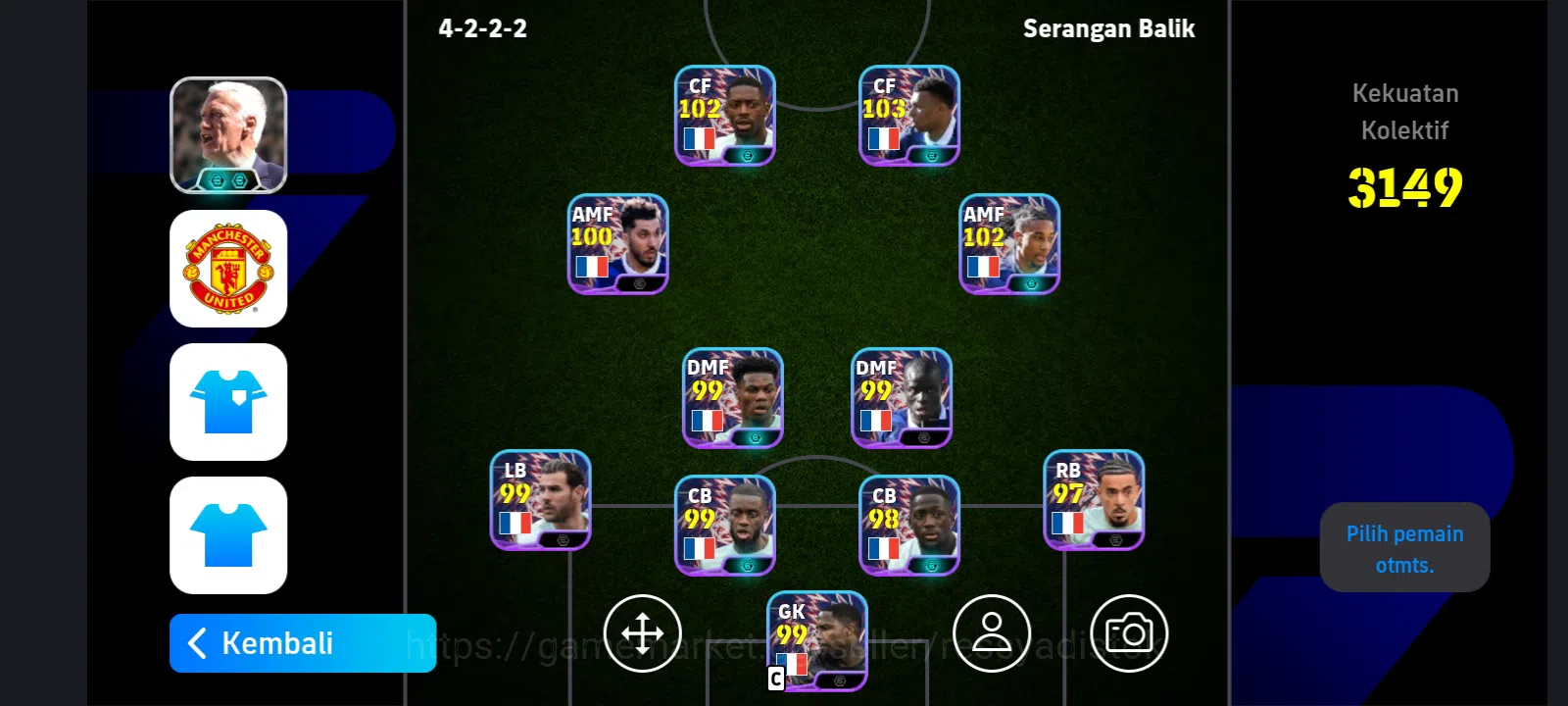 eFootball Accounts Meta Player EFOOTBALL 2026 | PACK FRANCE FULL, DONADONI, DIMITRI BERBATOV, ONANA SHOW TIME, 3 MANAGER 2