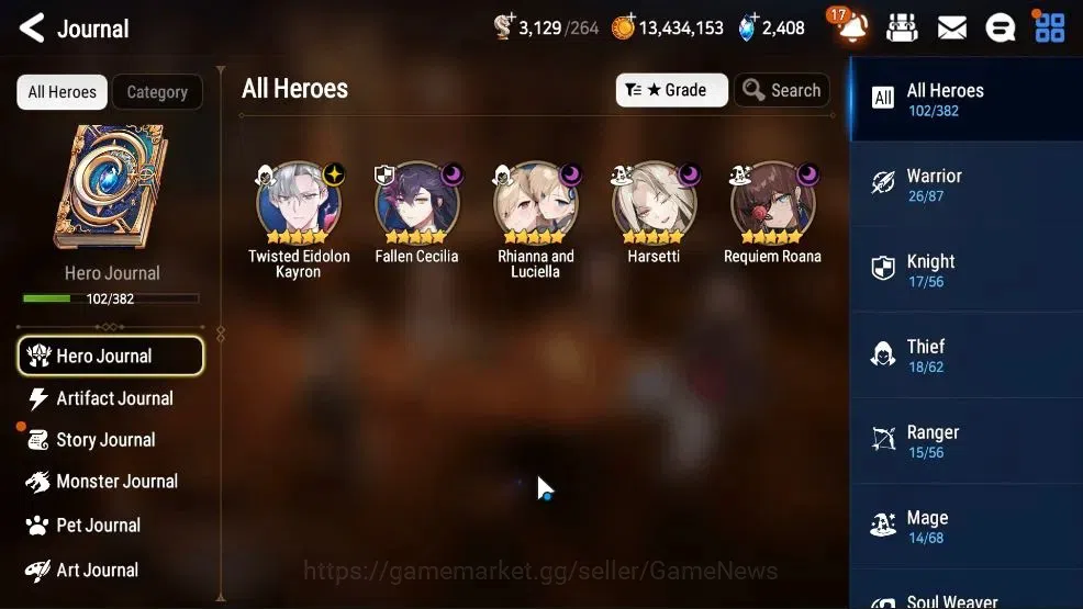 Epic Seven Accounts GLOBAL UnVerif|New Era|5 ML (Rhiana&Lucellia,Harse image 5