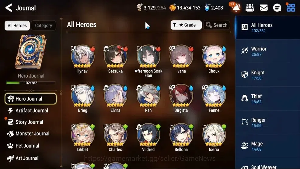 Epic Seven Accounts GLOBAL UnVerif|New Era|5 ML (Rhiana&Lucellia,Harse image 6