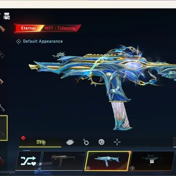 Blood Strike Accounts Others ASIA | Eternal MP7-Tidesong|Ultra Melee:The Iron|1 OPM Gun|1 Limited Gun|5 Ultra Guns|2 Collab