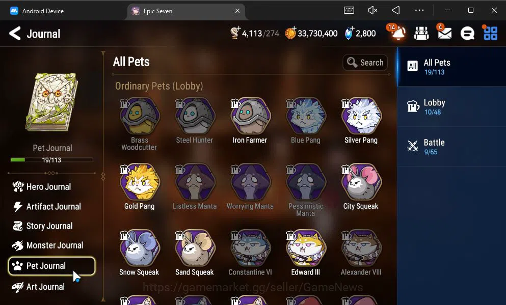 Epic Seven Accounts GLOBAL Unverif|New Era|7 ML(LOTScales,Belian,LH Ce image 19