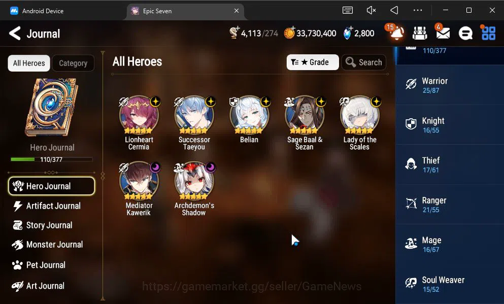 Epic Seven Accounts GLOBAL Unverif|New Era|7 ML(LOTScales,Belian,LH Ce image 6