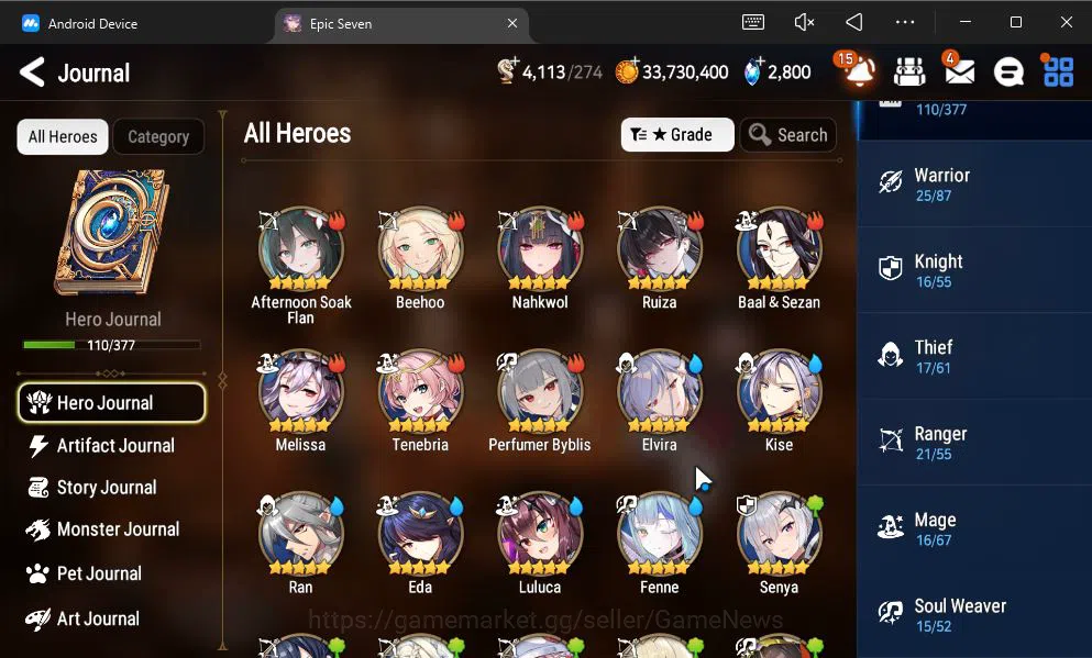 Epic Seven Accounts GLOBAL Unverif|New Era|7 ML(LOTScales,Belian,LH Ce image 7