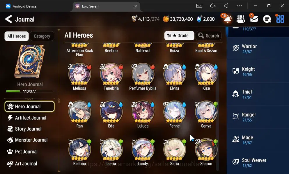 Epic Seven Accounts GLOBAL Unverif|New Era|7 ML(LOTScales,Belian,LH Ce image 8