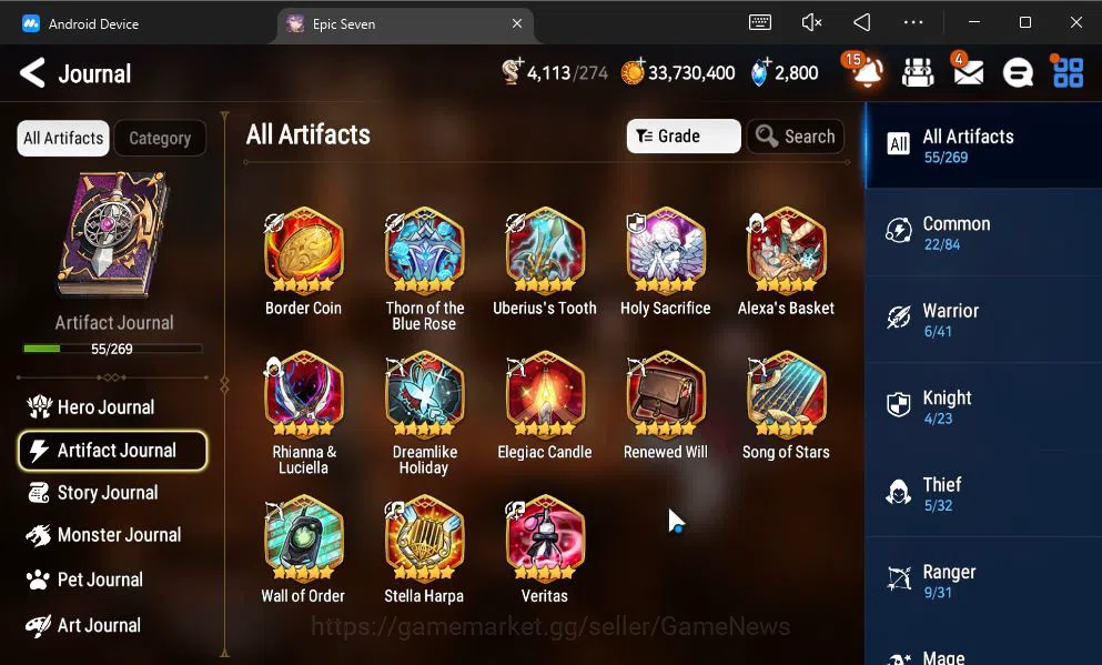 Epic Seven Accounts GLOBAL Unverif|New Era|7 ML(LOTScales,Belian,LH Ce image 9