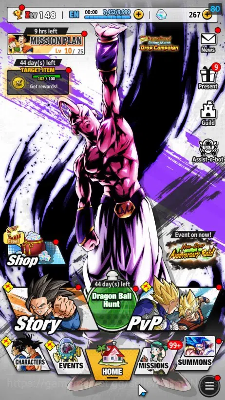 Dragon Ball Legends Accounts 208M TotalPower|LV148|3LR+6UL+19LL|Broly Fury,Supe image 1