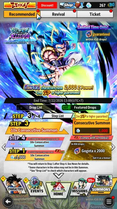 Dragon Ball Legends Accounts 208M TotalPower|LV148|3LR+6UL+19LL|Broly Fury,Supe image 10
