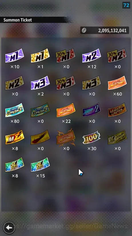 Dragon Ball Legends Accounts 208M TotalPower|LV148|3LR+6UL+19LL|Broly Fury,Supe image 8