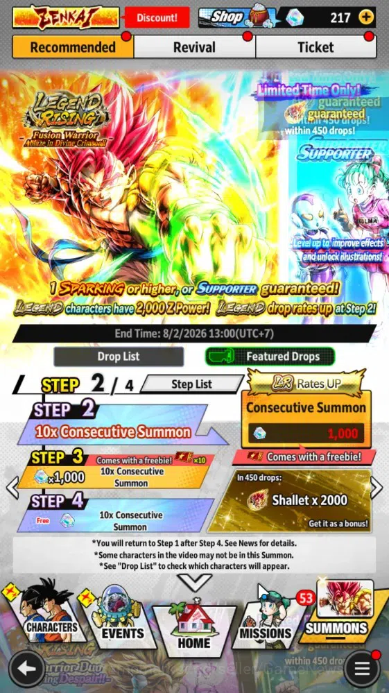 Dragon Ball Legends Accounts 343M TP|LV156|5UL+3LR+15LL|SS2 Gohan(Y),S Gogeta,O image 10