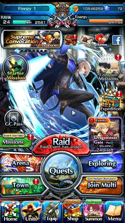 Grand Summoners Accounts Global|Rank 24|7 Ascend|(Shirou Emiya)+TW,Beta,Isl image 1