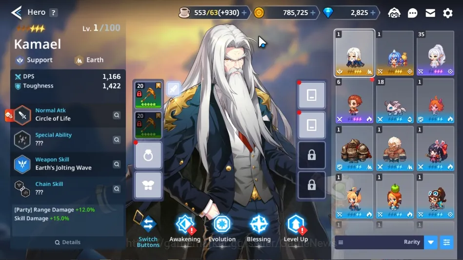Guardian Tales Accounts ASIA W2 Lvl 1 |Frieren Collabs|Kamael +EXWP, Eunha +EXWP, Frieren +EXWP, Stark +EXWP +320 Evo Stone 1