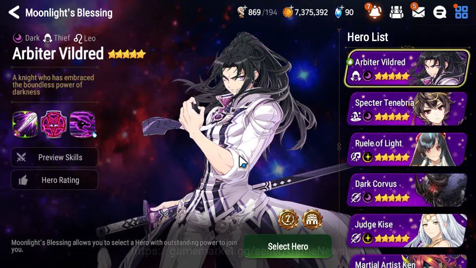 Epic Seven Accounts GLOBAL Unverif|New Era|2 ML(Empyrean Ilynav,BystHw image 10