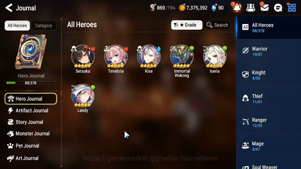 Epic Seven Accounts GLOBAL Unverif|New Era|2 ML(Empyrean Ilynav,BystHw image 18
