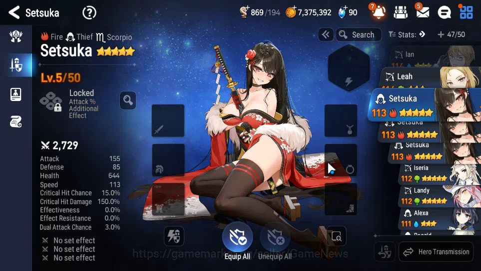 Epic Seven Accounts GLOBAL Unverif|New Era|2 ML(Empyrean Ilynav,BystHw image 2