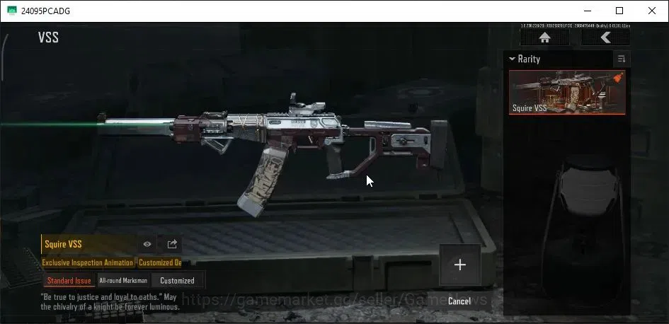 Arena Breakout Accounts MOBILE Lv30|SV 30M|CV 29M| Machete Battle | VSS Sq image 5