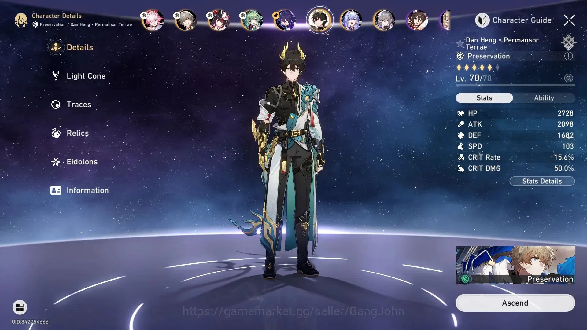 Honkai Star Rail Accounts Asia | TL51 | 6 Limit: Evanescia E1, Sparkle, Huoh image 7