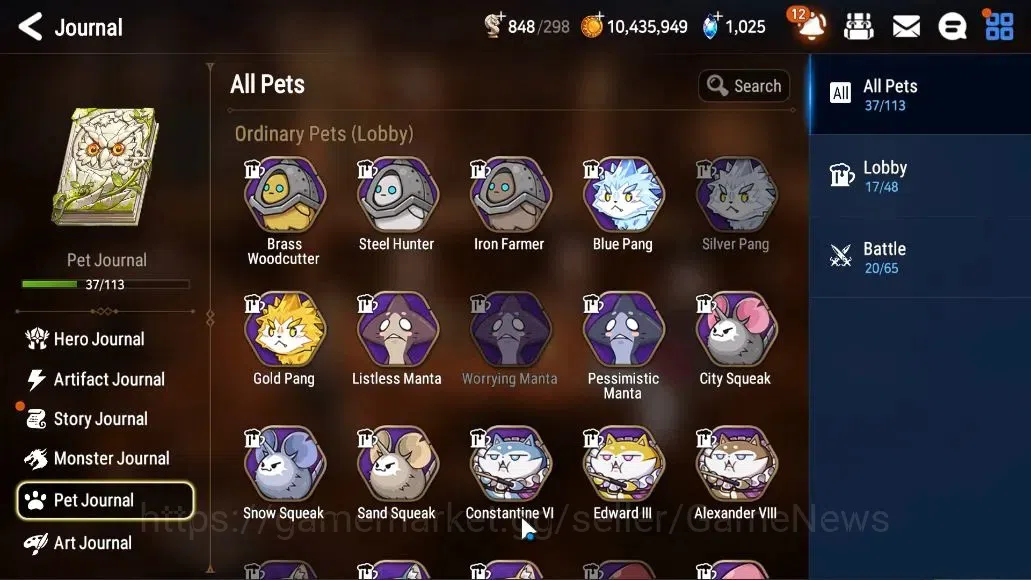 Epic Seven Accounts GLOBAL UNVERIF|12 ML(BArunka,LOTScales,AB Yufine,E image 13