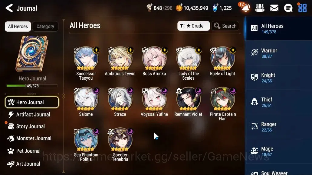 Epic Seven Accounts GLOBAL UNVERIF|12 ML(BArunka,LOTScales,AB Yufine,E image 6