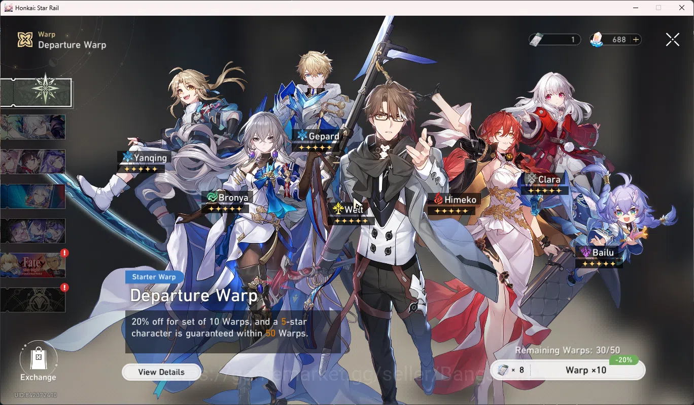 Honkai Star Rail Accounts ASIA | TL 53 | Yao Guang | Dahlia | Acheron | Dan image 4