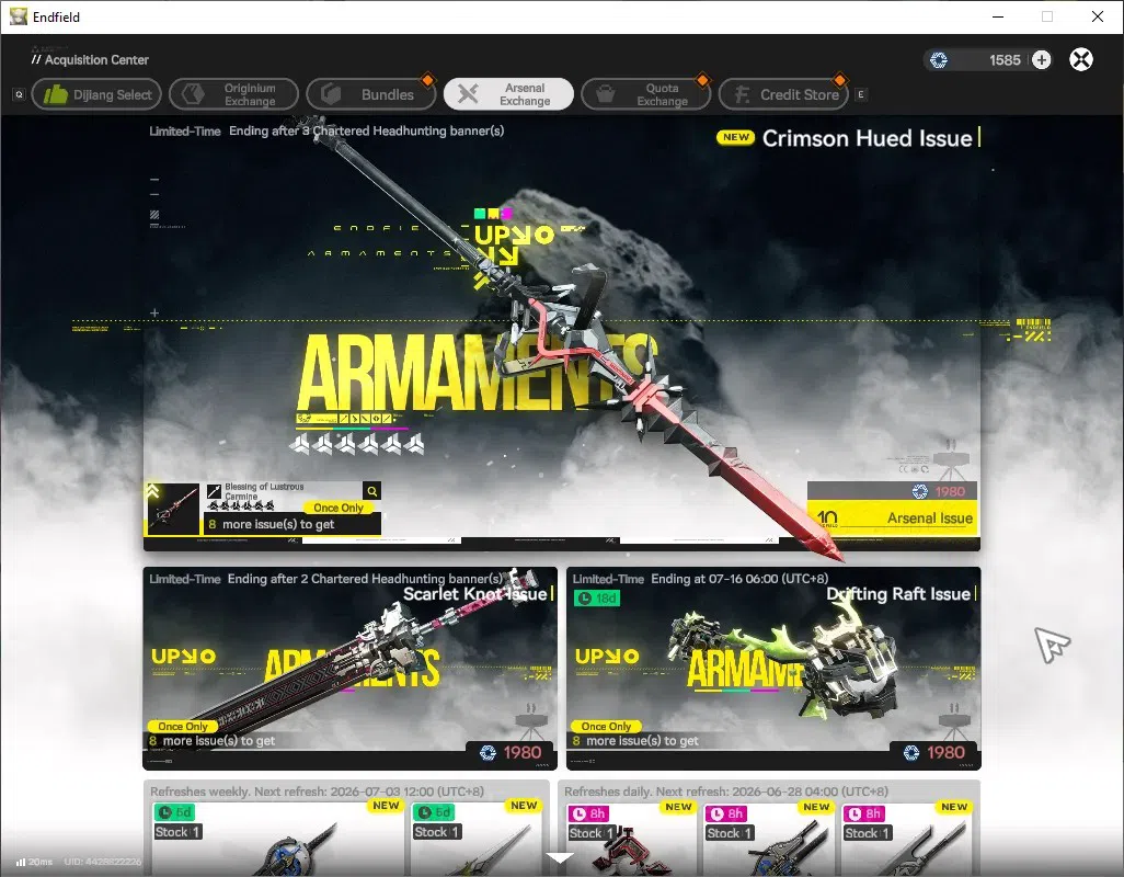Arknights: Endfield Accounts ASIA|Lv 44|1,5k Arsenal|7 SSR (2 Limited) + 6 (*6  image 13
