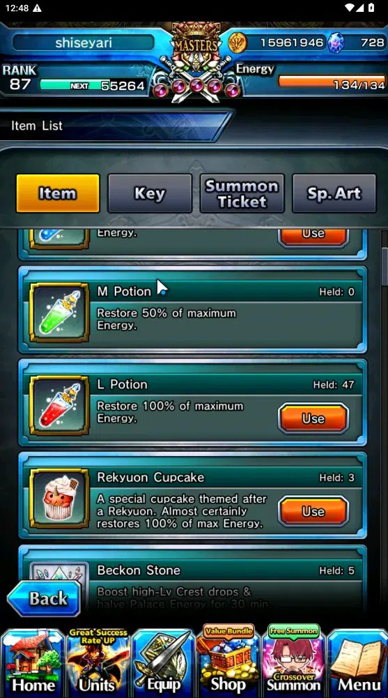 Grand Summoners Accounts Global|Rank 87|728 cc|11 Ascend 4 TW|(Shirou,Sayak image 2