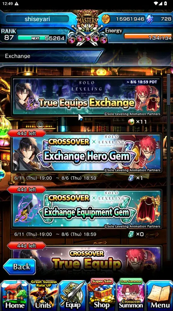 Grand Summoners Accounts Global|Rank 87|728 cc|11 Ascend 4 TW|(Shirou,Sayak image 7