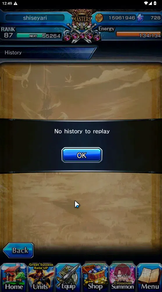 Grand Summoners Accounts Global|Rank 87|728 cc|11 Ascend 4 TW|(Shirou,Sayak image 8