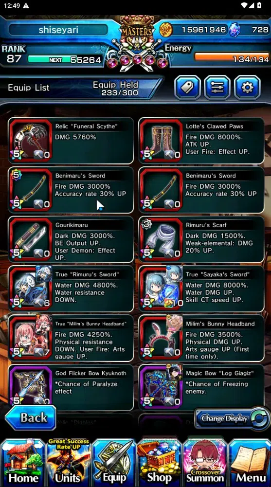Grand Summoners Accounts Global|Rank 87|728 cc|11 Ascend 4 TW|(Shirou,Sayak image 9