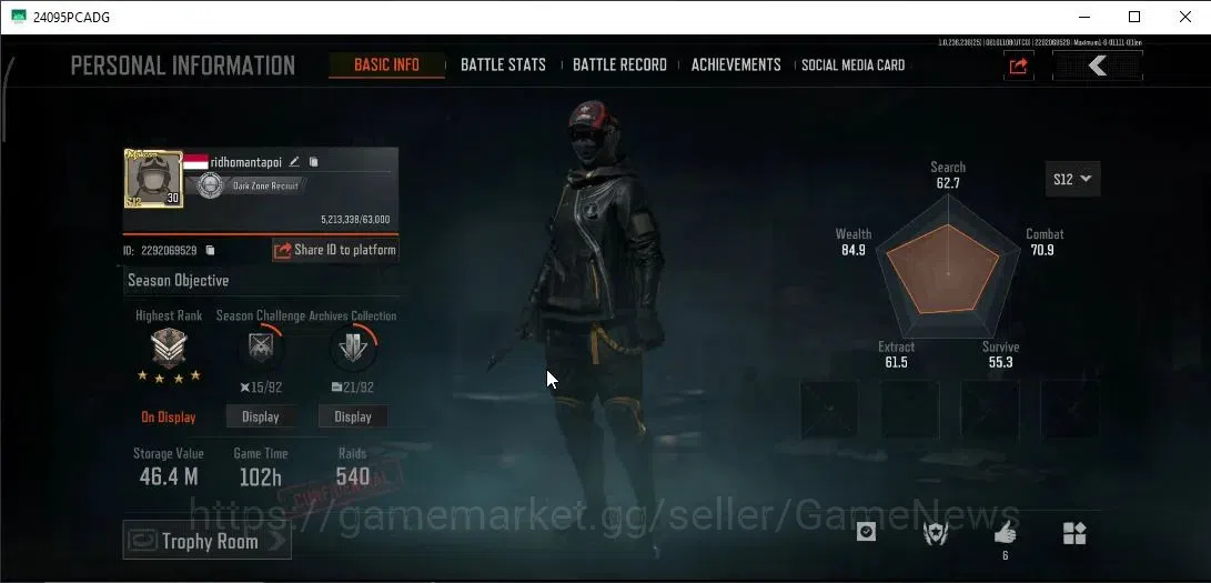 Arena Breakout Accounts MOBILE|Lv 30|SV 46,4M|CV 36,1M| Battle Machete | 3 image 2