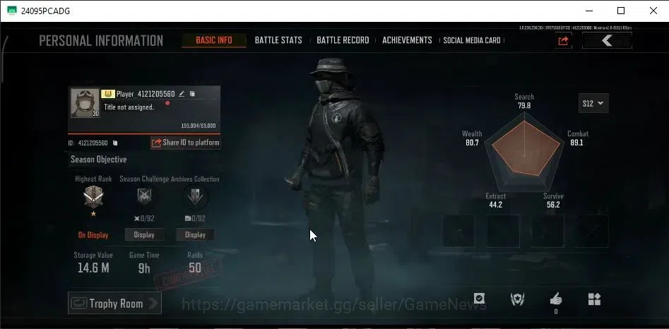 Arena Breakout Accounts Mid-Tier MOBILE|Lvl 30|SV 14,6M|FJ MP5|QS AKS-74U,GM AK-12,QS DP-12|CN On|1 Set Char 2